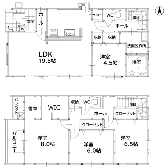 飯塚市西町 新築戸建 間取り図