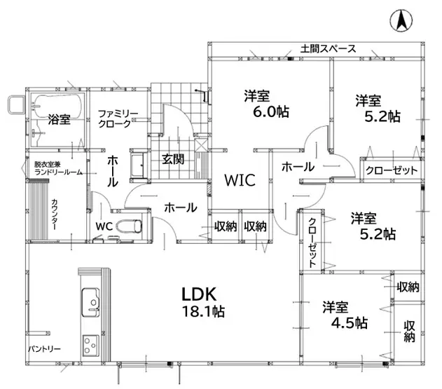 飯塚市綱分 新築戸建 間取り図