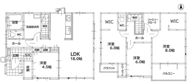 飯塚市綱分 新築戸建 間取り図