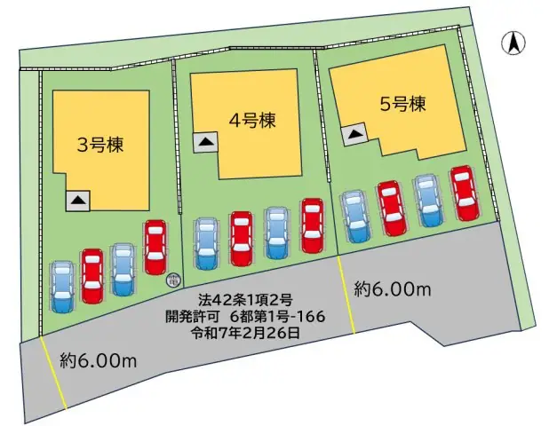 桂川町土居 新築戸建 間取り図