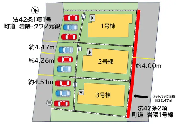 桂川町豆田 新築戸建 間取り図