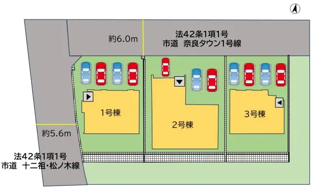 田川市奈良 新築戸建 間取り図