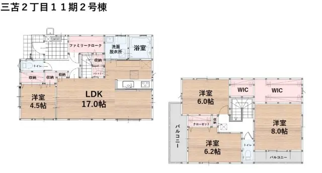 福岡市東区三苫2丁目 新築戸建 間取り図