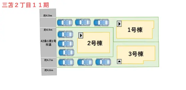 福岡市東区三苫2丁目 新築戸建 間取り図