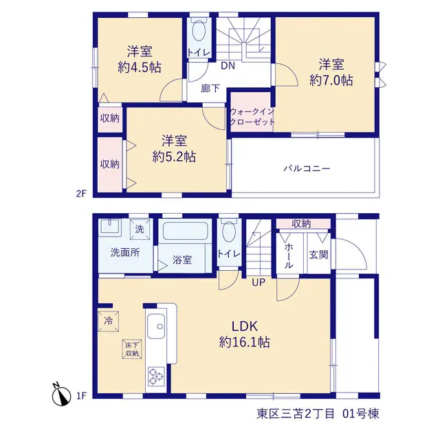 福岡市東区三苫2丁目 新築戸建（全2棟） 間取り図