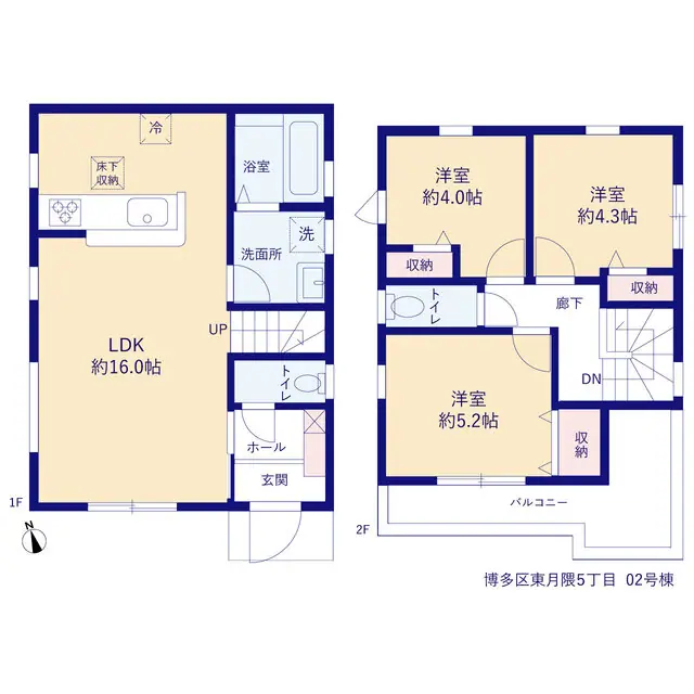 福岡市博多区東月隈5丁目 新築戸建（全2棟） 間取り図