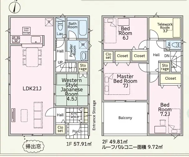 福岡市早良区田隈3丁目 新築戸建 間取り図