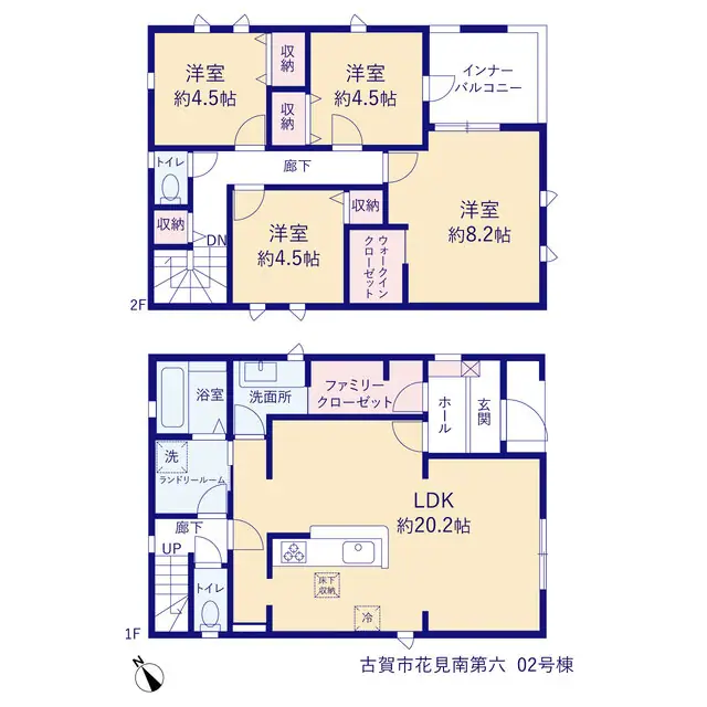 古賀市花見南2丁目 新築戸建（全2棟） 間取り図