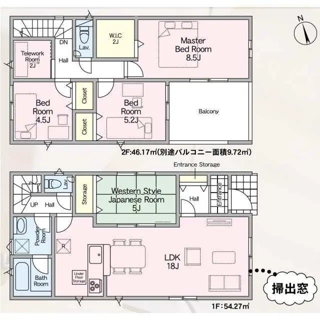 福津市若木台1丁目 新築戸建（全2棟） 間取り図