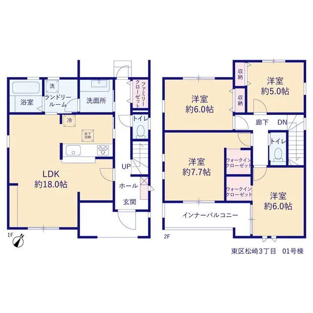 福岡市東区松崎3丁目 新築戸建（全3棟） 間取り図