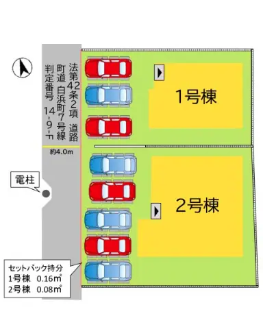 芦屋町白浜町 新築戸建 間取り図