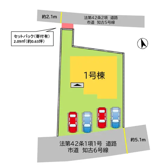 直方市知古 新築戸建 間取り図