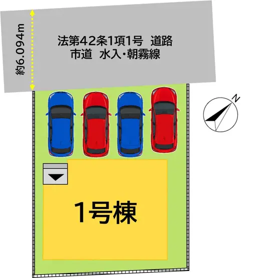中間市深坂2丁目 新築戸建 間取り図